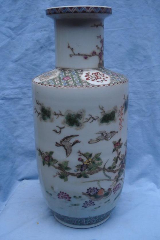 Beautiful Famille Rose Flower Bird Vase  