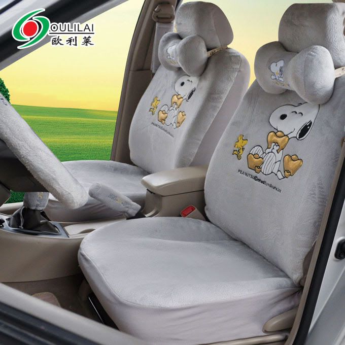 Peanuts Gang Snoopy Plush Car Front Rear Seat Cover 19p  