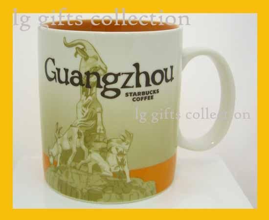 New Starbucks Mug GUANGZHOU CHINA DEMITASSE 3oz 2008  